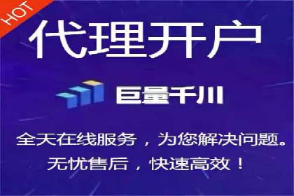 百度包年竞价策略调整与效果评估案例