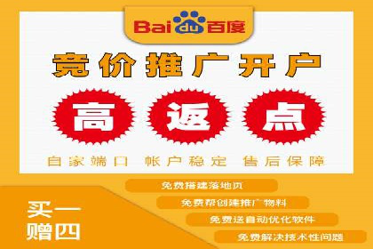 百度AI技术在运营推广中的应用